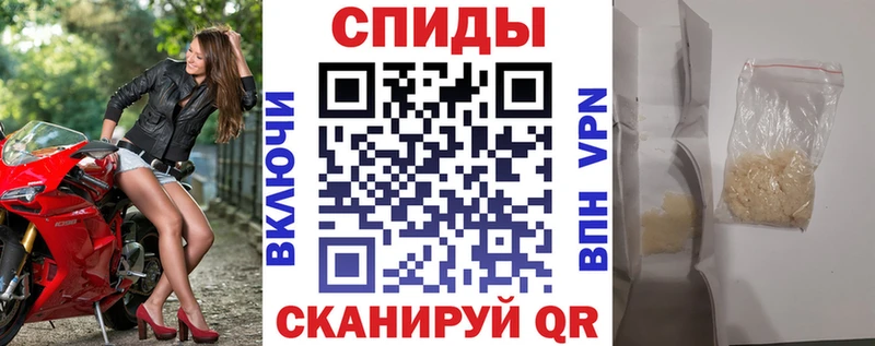 АМФЕТАМИН Premium Демидов