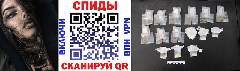 mega как войти  Демидов  АМФ 97% 