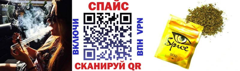 blacksprut как войти  Демидов  Бутират 99% 