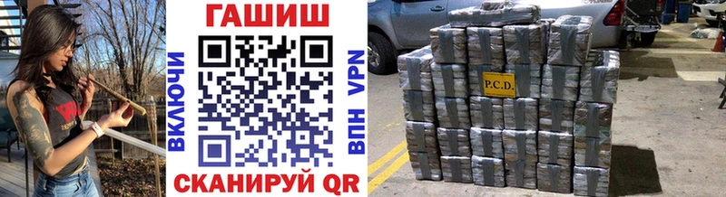 ГАШ гарик Демидов