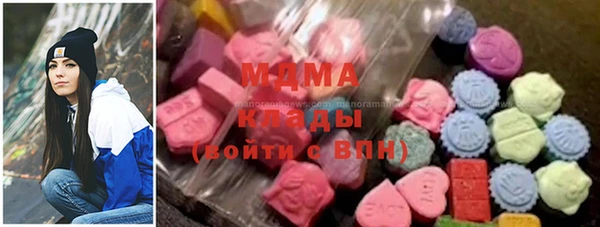 сатива Горно-Алтайск