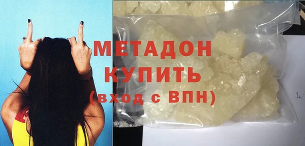 Альфа ПВП Вязники