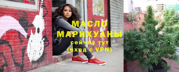 прущий лед Горнозаводск