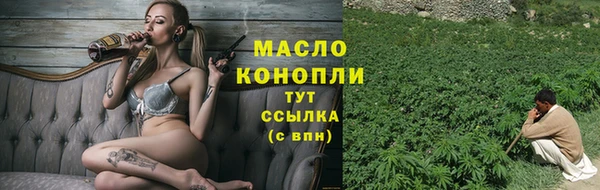 прущий лед Горнозаводск