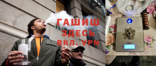 прущие крисы Горняк