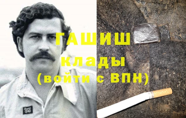 круглые Вяземский